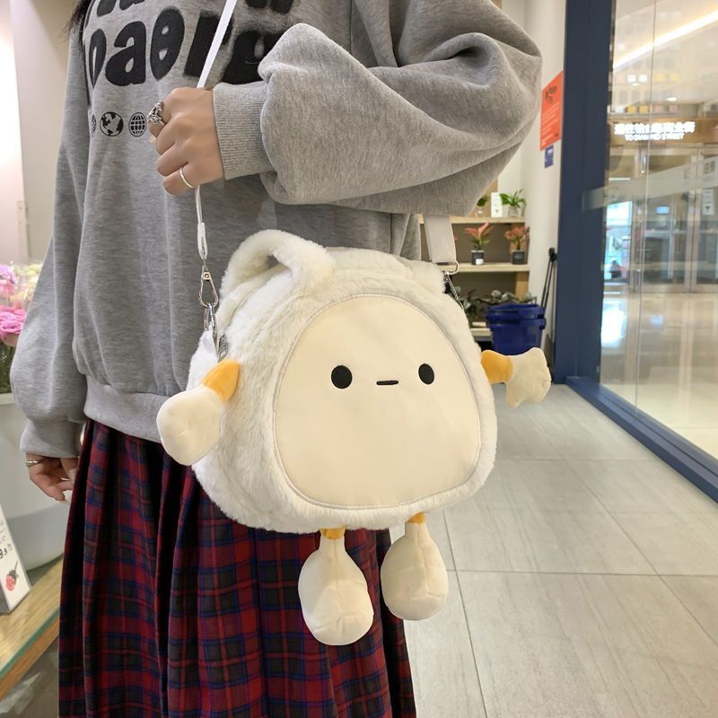 卡通蛋仔派對毛絨大容量可愛少女新款單肩丑萌搞怪仙女斜挎包