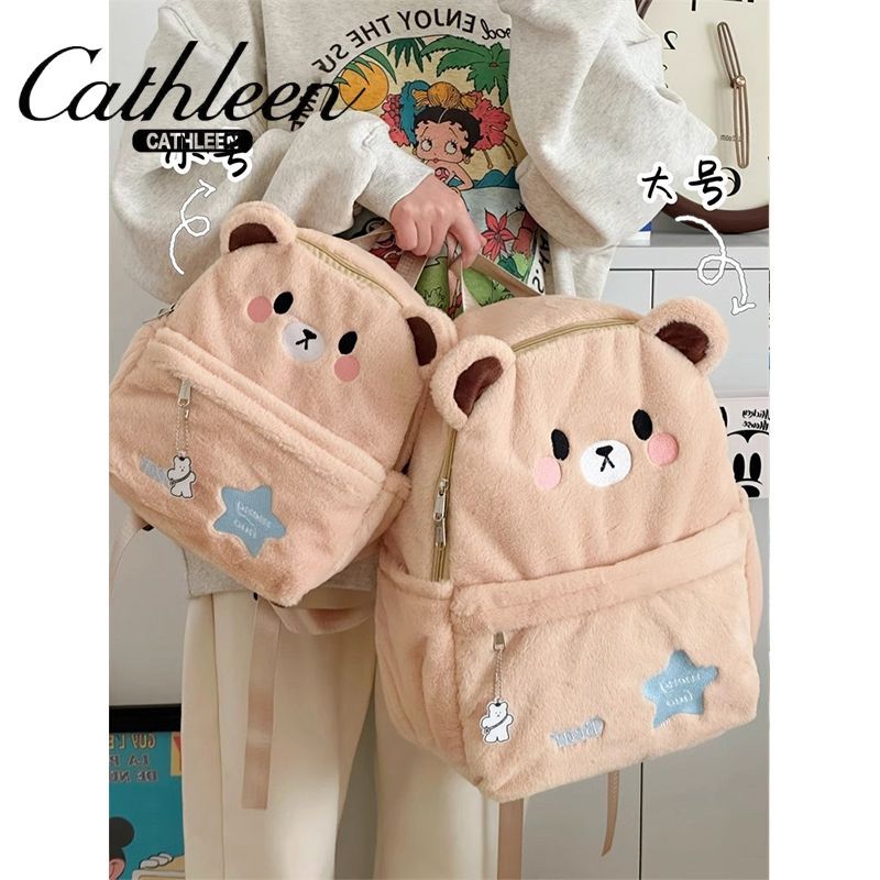 Niche design cartoon plush backpack Japanese style ins soft girl bear school bag student cute backpack