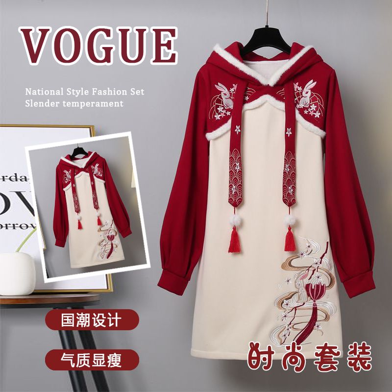 新年戰袍拜年服杏色衛衣裙漢服秋冬款女2024新款新中式國風加絨款