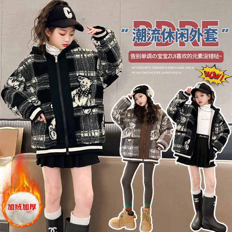 女童外套冬季新款加绒加厚保暖儿童拼色冬款女孩洋气卡通毛毛衣