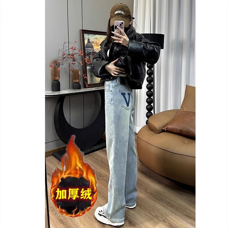 加絨加厚闊腿牛仔褲女2023年秋冬季新款撞色百搭高腰顯瘦直筒褲子