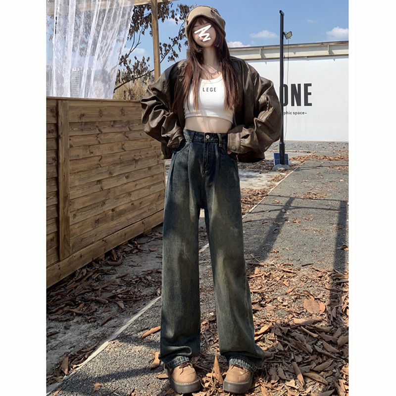個性高街闊腿牛仔褲女秋冬2023新款高腰顯瘦褶皺直筒拖地牛仔褲子
