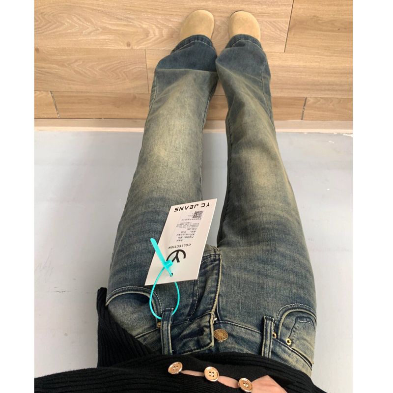 美式復古做舊牛仔褲女小個子高腰顯瘦微喇叭褲子修身直筒拖地長褲