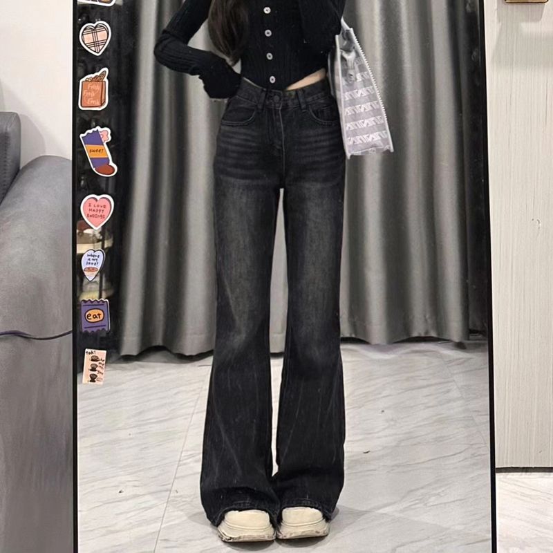 復古微喇叭牛仔褲女春季小個子高腰寬鬆顯瘦垂感闊腿拖地長褲子潮