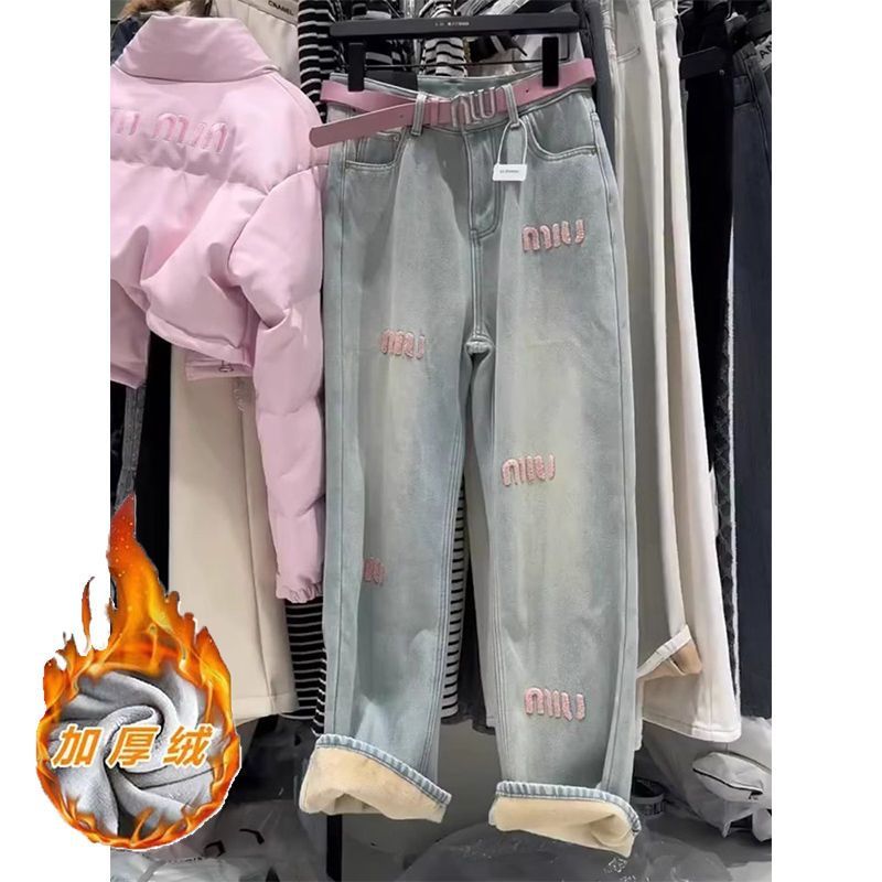 美拉德淺藍色加絨加厚牛仔褲女冬季新款高腰外穿顯瘦拖地闊腿褲子