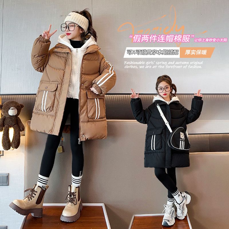 Girls' cotton-padded clothes 2023 new winter children's style warm and thickened winter clothes girls' coats down cotton-padded clothes
