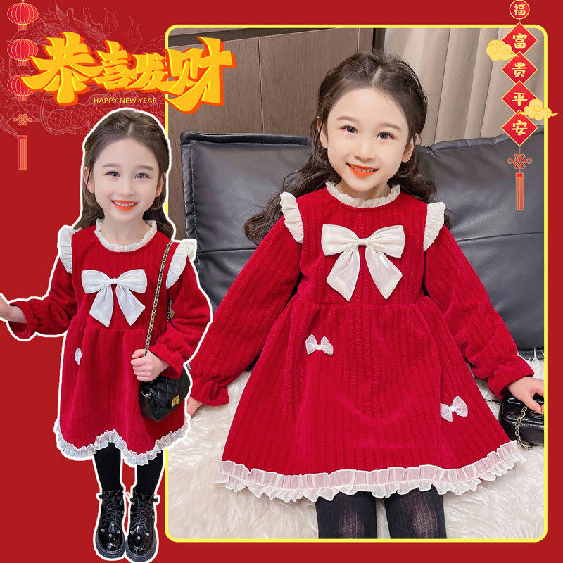 2024 New Year of the Dragon New Year's Eve Dress Women's Velvet Girls Autumn and Winter Children's Princess New Year's Baby Red Skirt