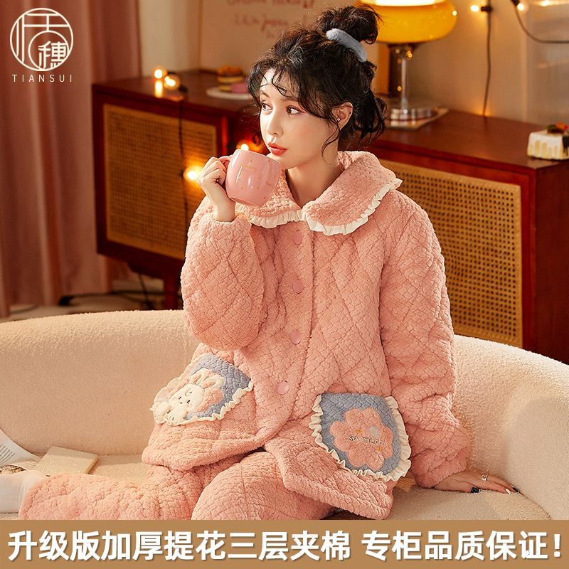 珊瑚絨睡衣女士冬季三層夾棉襖加厚加絨保暖家居服法蘭絨新款套裝