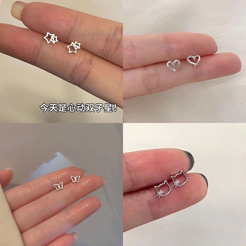 五角星耳釘女秋冬氣質小眾設計感耳環養耳洞星星耳骨耳飾ins組合
