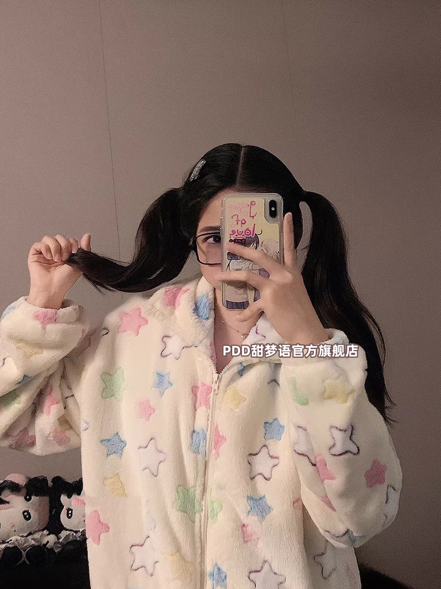 Colorful Star Thickened Flannel Pajamas Women's Autumn and Winter Internet Celebrity Style Outer Wear Warm Coral Velvet Home Clothing Set