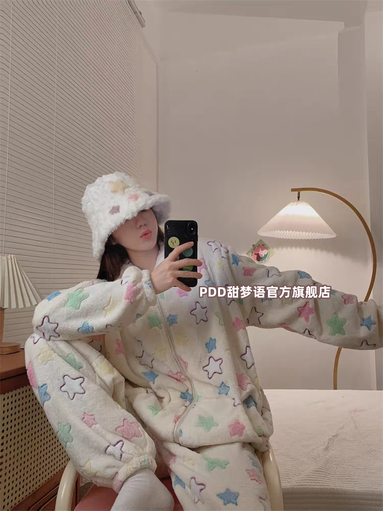 韓版ins加厚珊瑚絨睡衣女秋冬款炫彩星星保暖法蘭絨家居服套裝冬