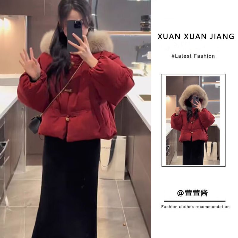 套裝女2023冬新款韓版新年戰袍牛角扣紅色棉衣外套高腰顯瘦半身裙
