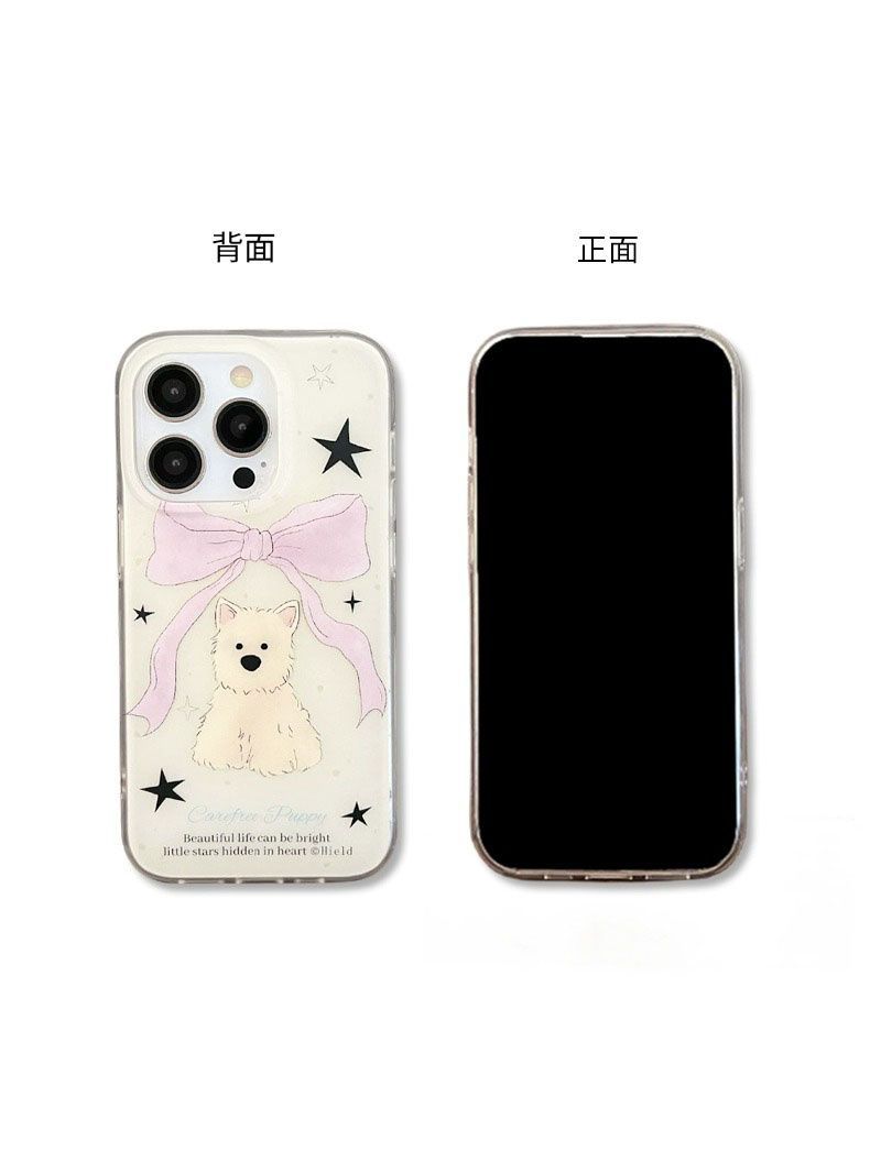 West Highland puppy suitable for iPhone15PROMAX mobile phone case Apple 15 new 14 soft shell 13/12 niche