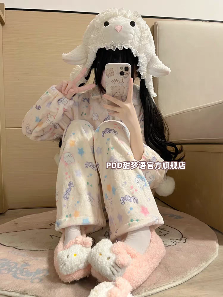 Thickened flannel pajamas for women in autumn and winter cartoon puppy sweet girly style warm coral velvet home wear set