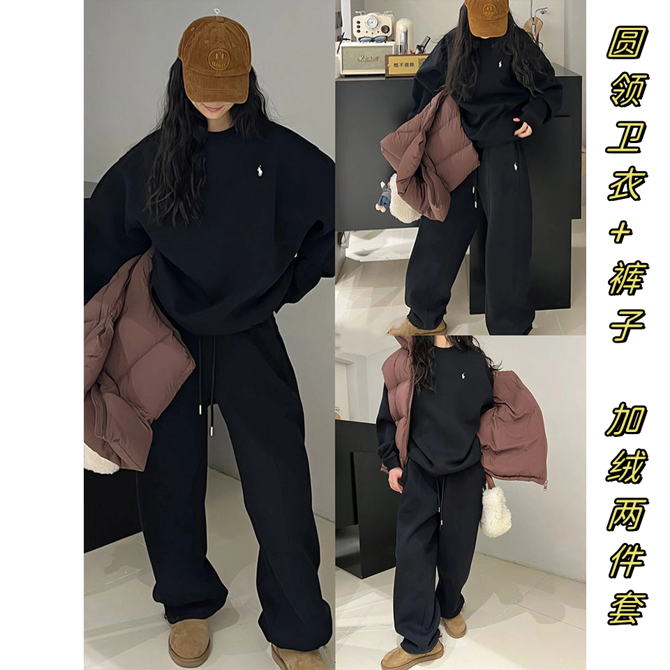 韩系简约高级感运动服套装女秋冬宽松休闲圆领卫衣卫裤学生两件套