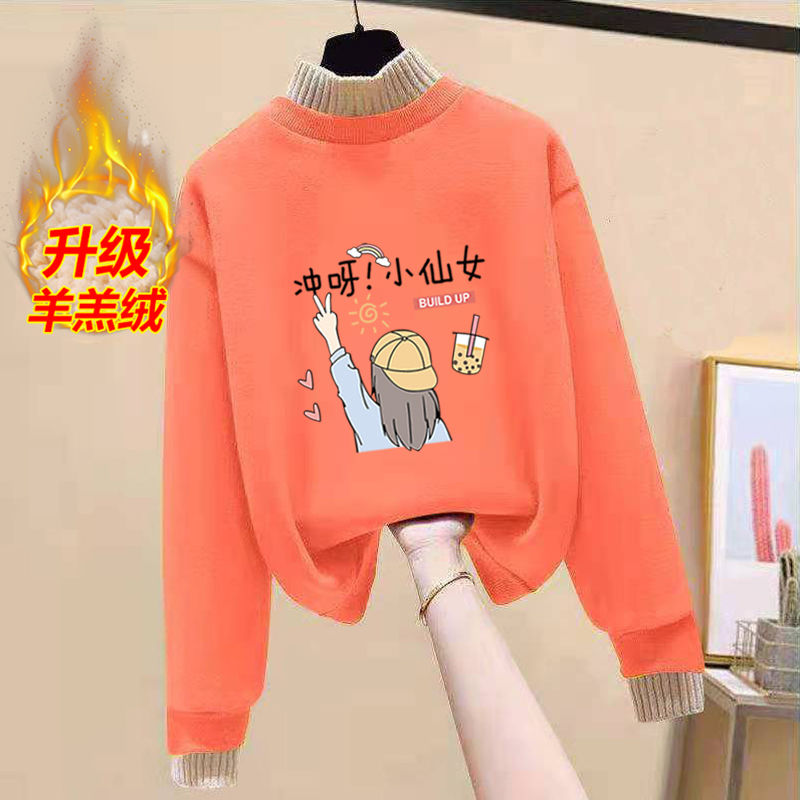 Girls sweatshirt winter new style spliced ​​half turtleneck plus velvet to keep warm for middle-aged and older children and girls cartoon fashionable long sleeves