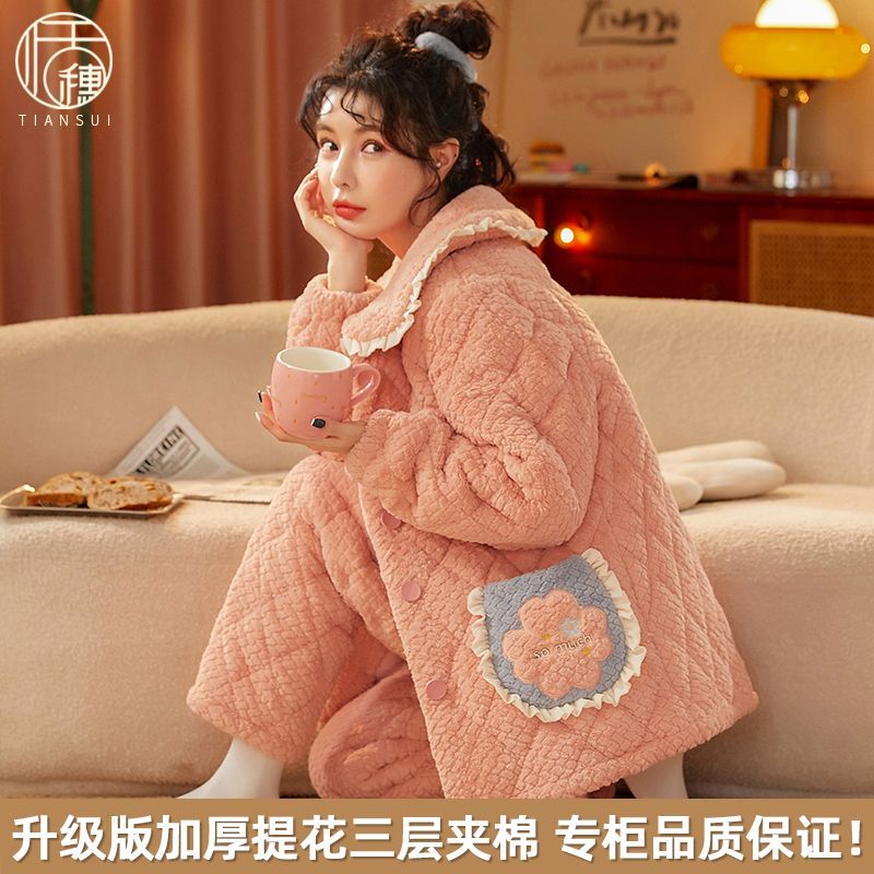 珊瑚絨三層夾棉襖睡衣女冬季天2023新款加厚加絨法蘭絨可愛家居服
