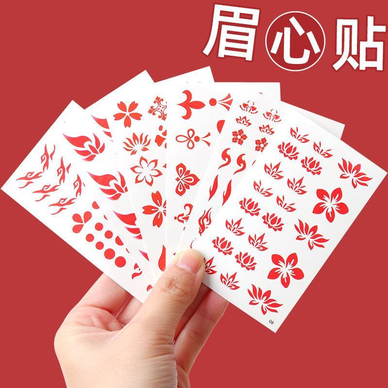 Eyebrow stickers for children, girls, Hanfu, girls, flower print tattoo stickers, waterproof forehead stickers, cartoon stickers for decoration