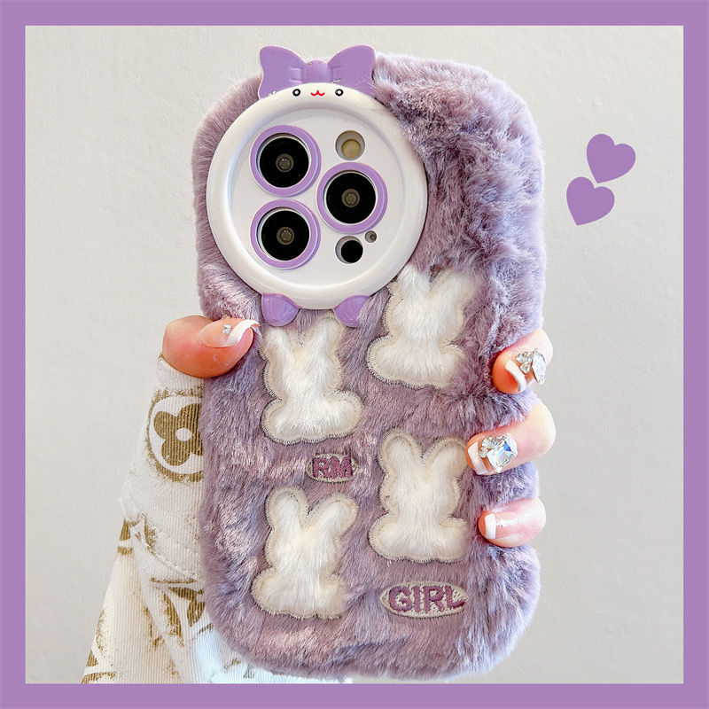 紫毛绒刺绣四只兔子适用苹果15手机壳14新款iphone15promax女款11