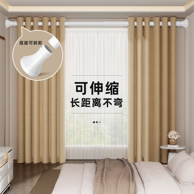 免打孔窗帘杆阳台安装浴帘杆晾衣杆窗帘免打孔安装万能伸缩杆新款 图片 6