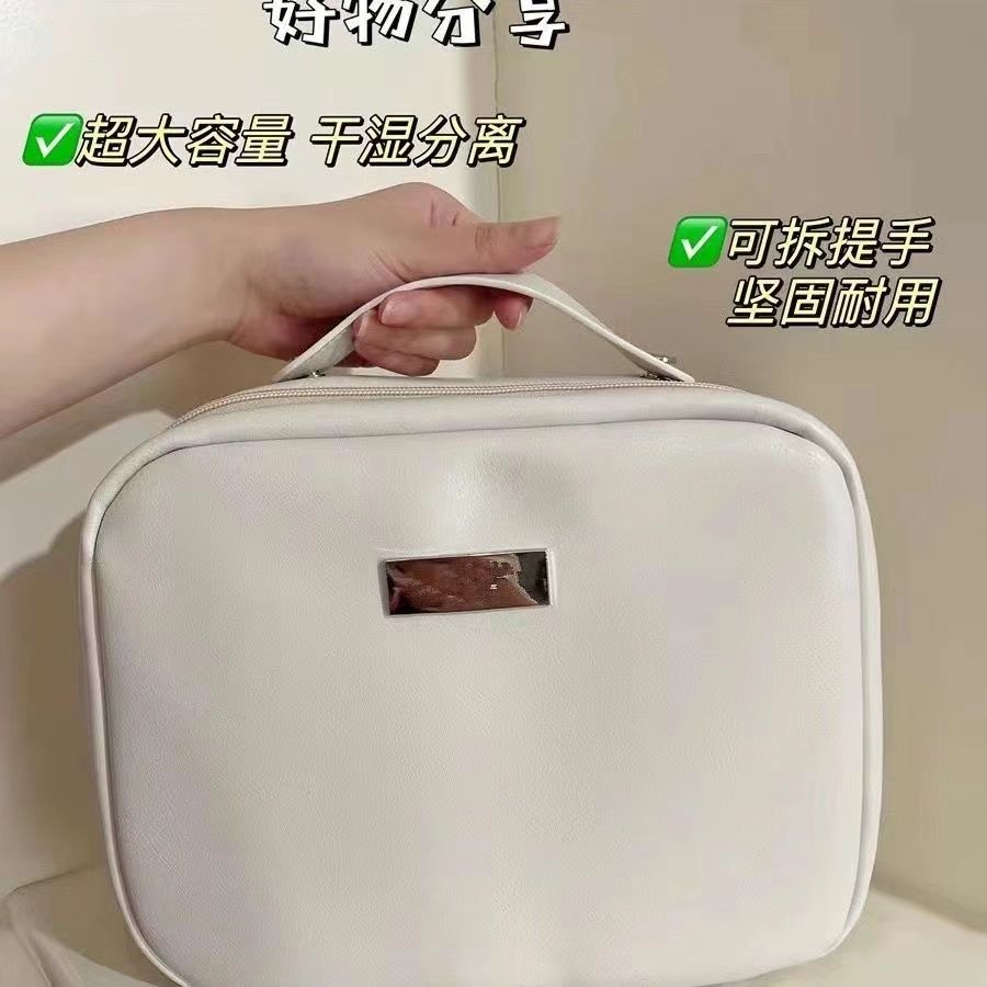 化妝包大容量女2023新款高級雙層化妝品收納包便攜旅行洗漱收納袋