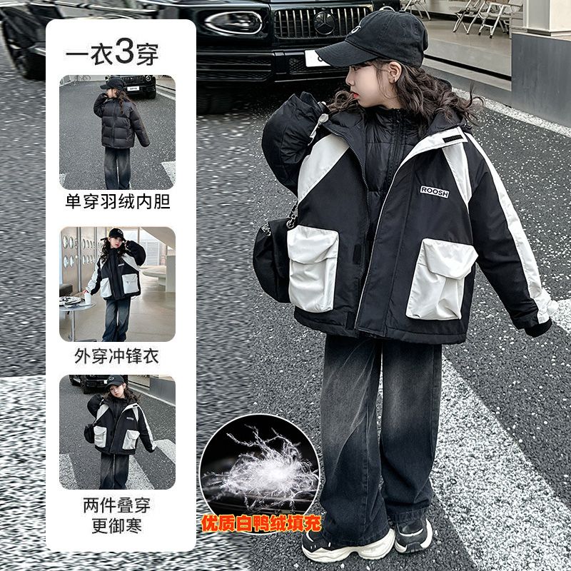 Girls' Down Jacket 2023 New Winter Style Three-in-One Thickened Jacket for Middle and Large Children, Children's Winter Jacket
