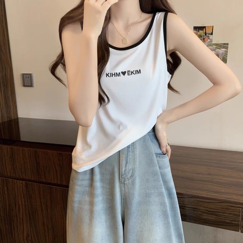 大碼女秋冬新款內搭遮副乳吊帶背心胖mm寬鬆遮肉顯瘦外穿無袖上衣