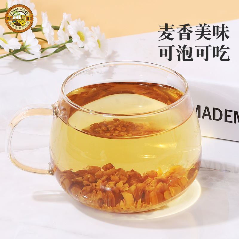 虎标黑苦荞麦茶560g麦香味大凉山原产全胚芽全颗粒苦荞茶非大麦茶 图片 4