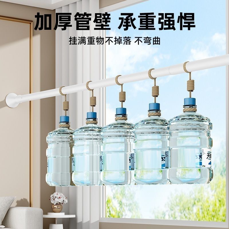 免打孔窗帘杆阳台安装浴帘杆晾衣杆窗帘免打孔安装万能伸缩杆新款 图片 2