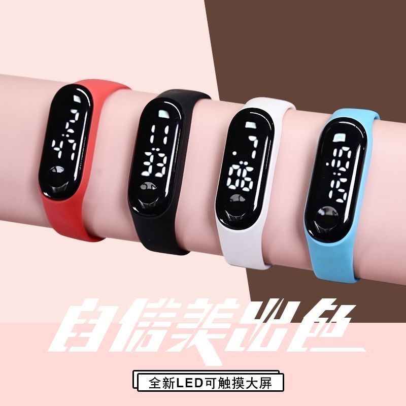 儿童电子手表潮流卡通韩版防水学生男女初高中生时尚运动夜光手表
