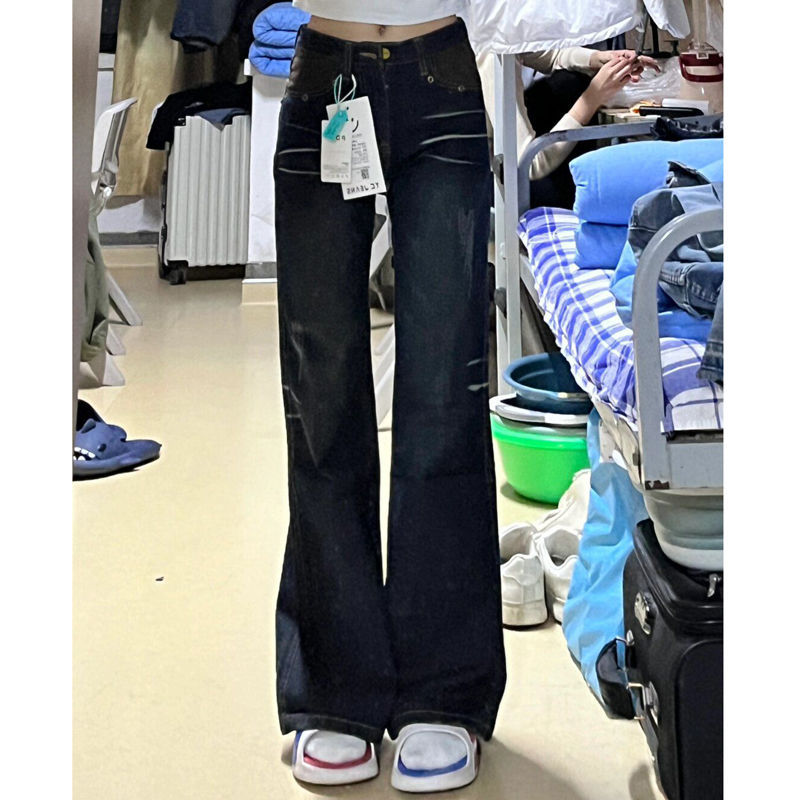 美式復古辣妹做舊拼接微喇叭牛仔褲女小個子直筒顯瘦闊腿拖地長褲