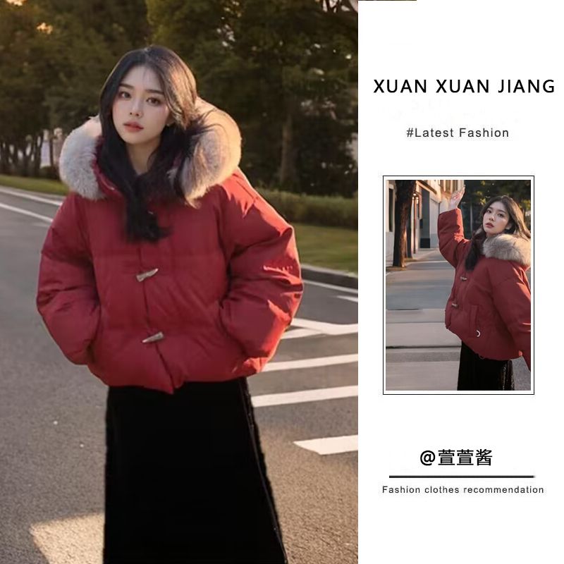 套裝女2023冬季新款新年紅色牛角扣毛領棉衣外套高腰顯瘦半身裙
