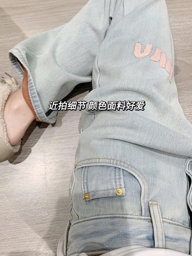 韓版字母刺繡加絨直筒牛仔褲女秋冬新款小個子高腰顯瘦休閒長褲子