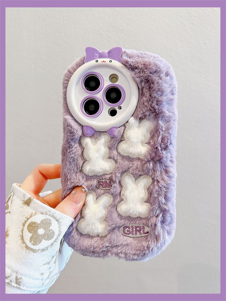 紫毛绒刺绣四只兔子适用苹果15手机壳14新款iphone15promax女款11