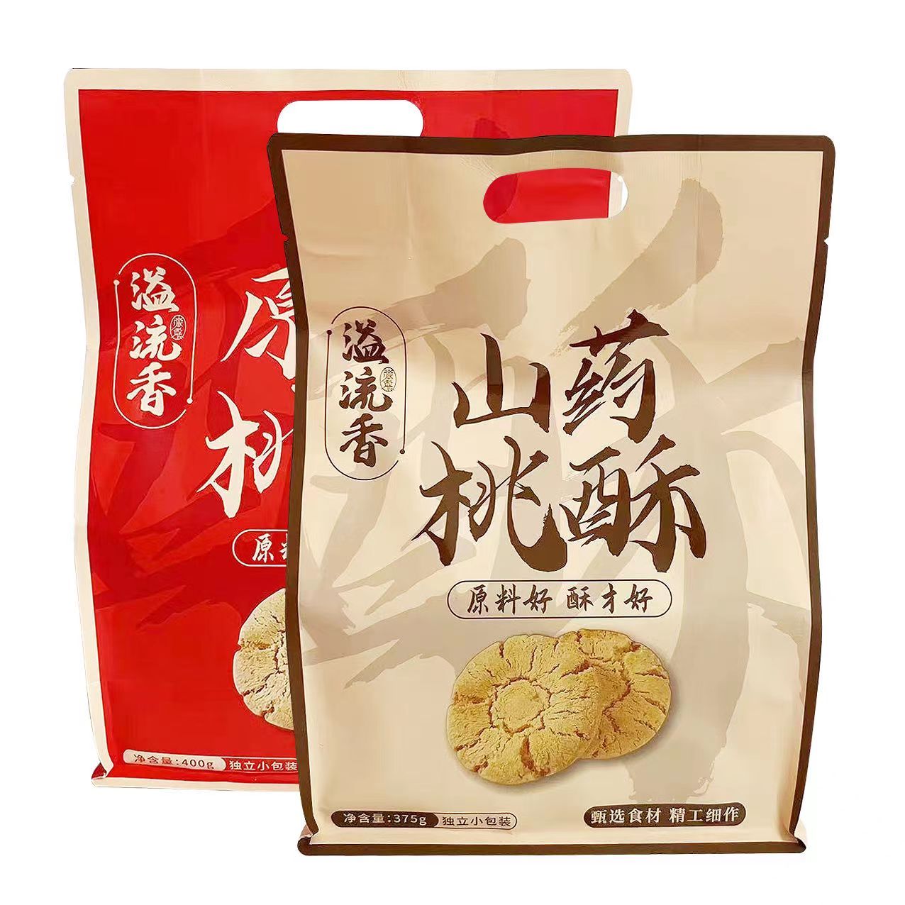375克山药桃酥+400克原味桃酥