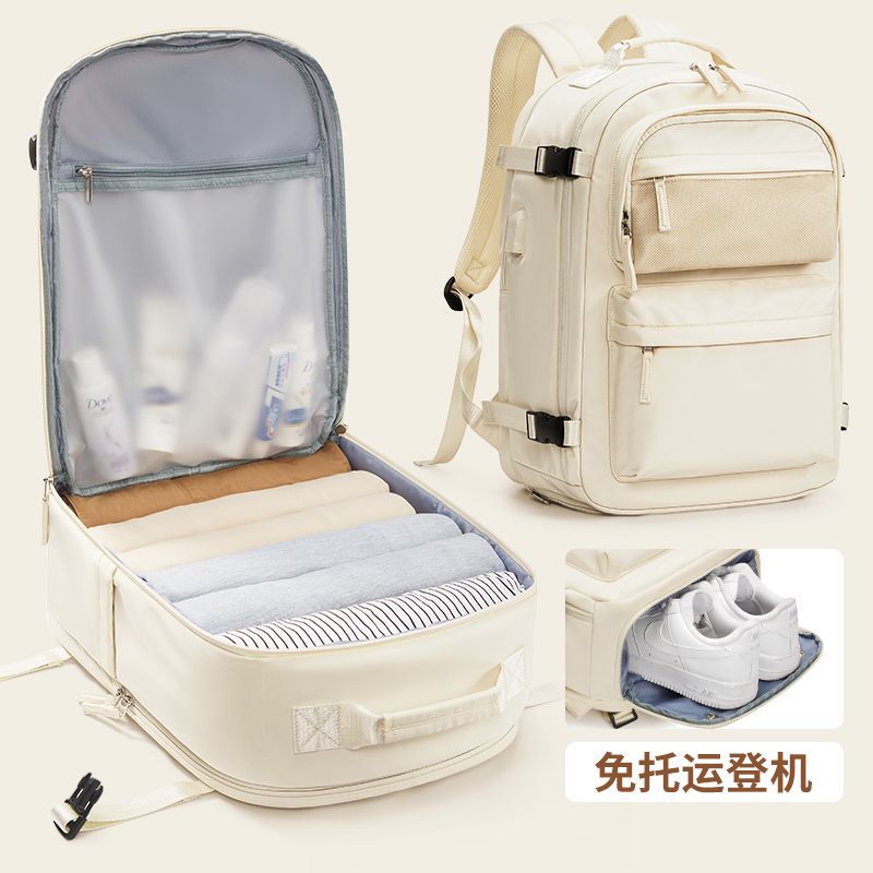 旅行雙背包新款女士雙肩包短途旅行出差輕便大容量書包女電腦包男