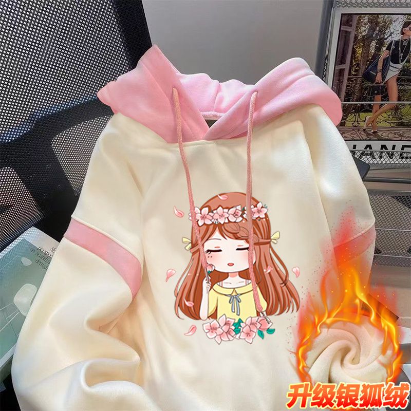 Girls sweatshirt winter new hooded color matching casual loose Korean version ins style foreign style fashionable contrast color trendy long sleeves