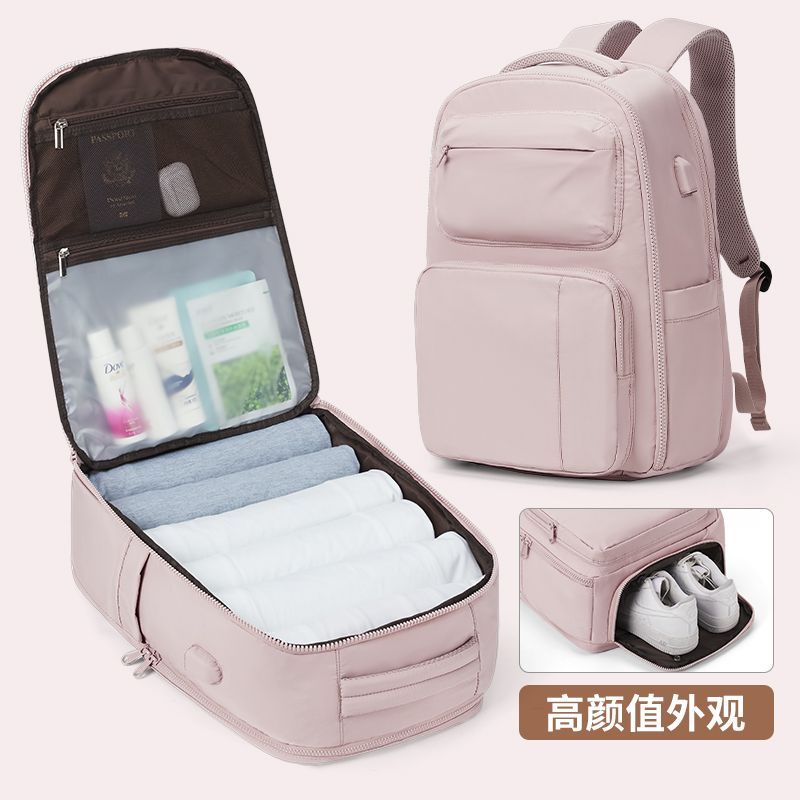 Backpack large capacity short-distance travel business bag outdoor travel backpack college student computer bag