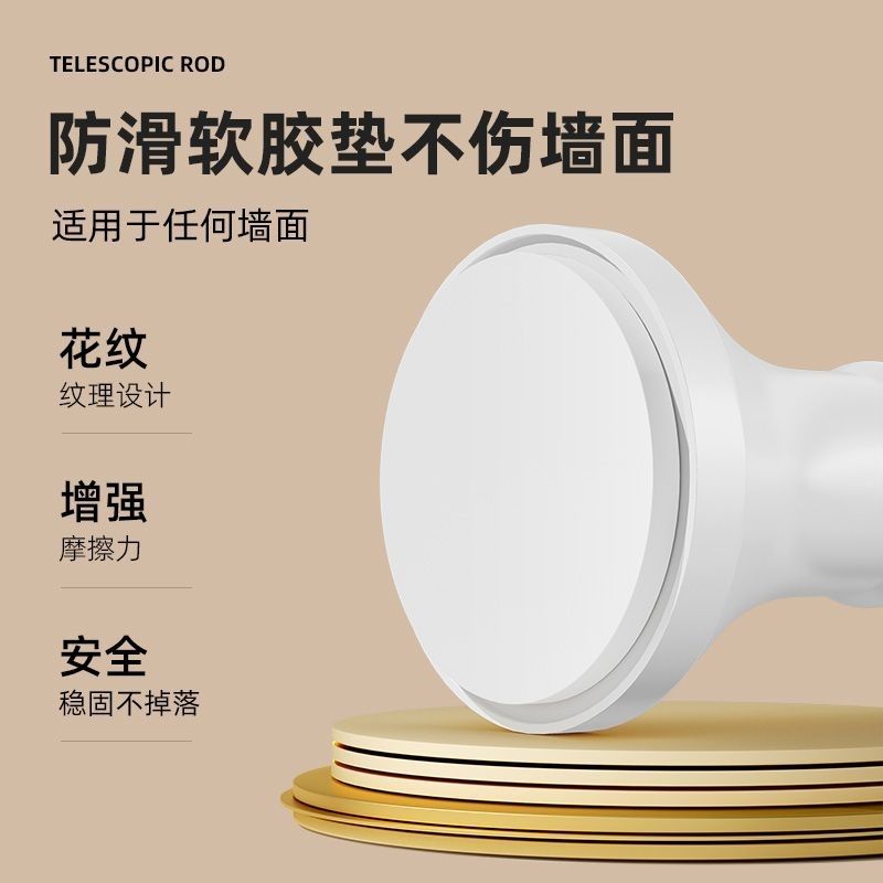 免打孔窗帘杆阳台安装浴帘杆晾衣杆窗帘免打孔安装万能伸缩杆新款 图片 5