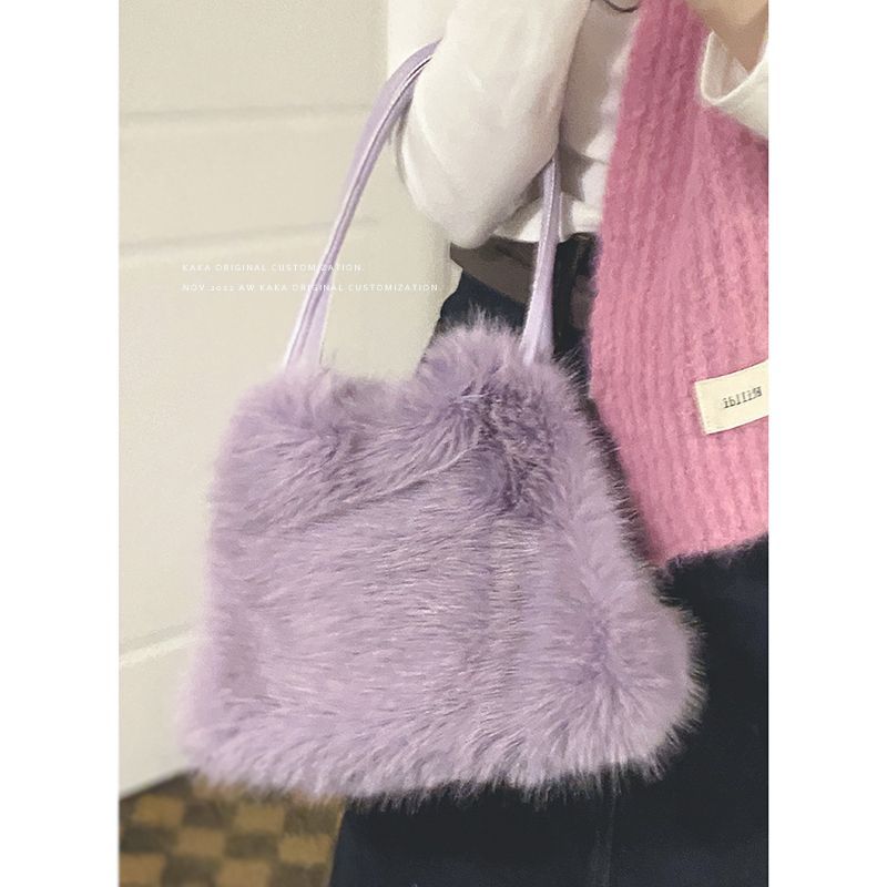 Portable furry bag autumn and winter women's 2023 new trendy Korean bucket bag niche single shoulder armpit bag plush bag