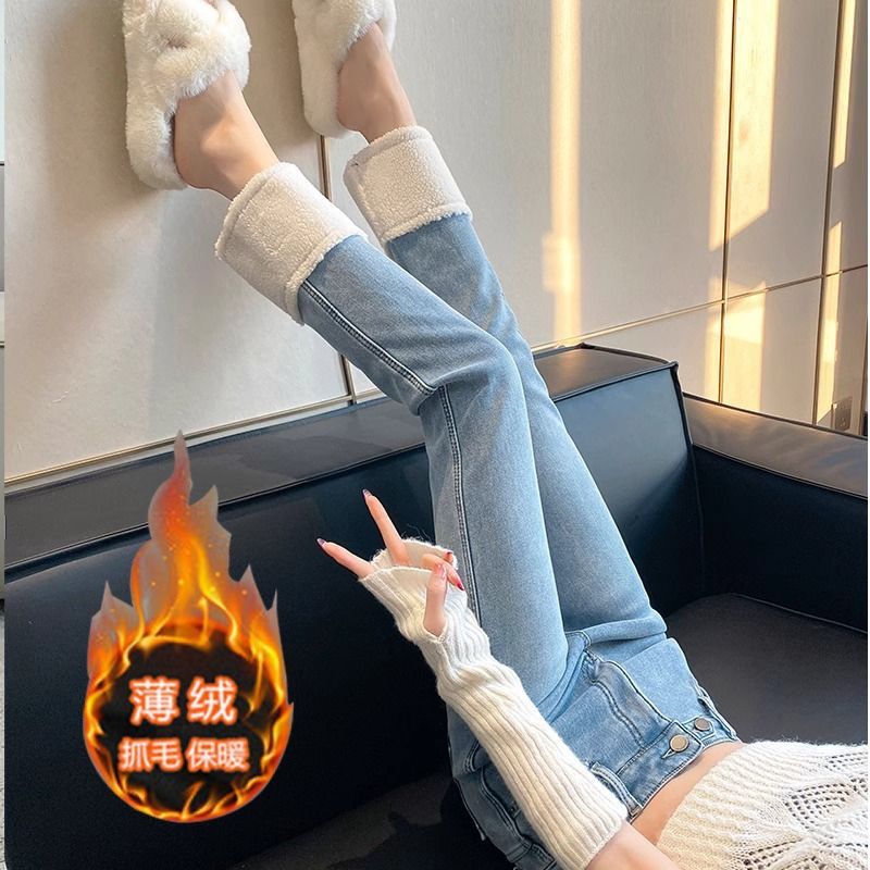 淺藍色加絨加厚直筒牛仔褲女秋冬2023新款高腰顯瘦羊羔毛煙管褲子