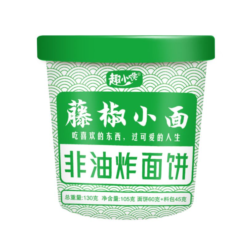 【整箱批发】藤椒小面泡面非油炸面饼免煮方便速食品冲泡面桶装批发