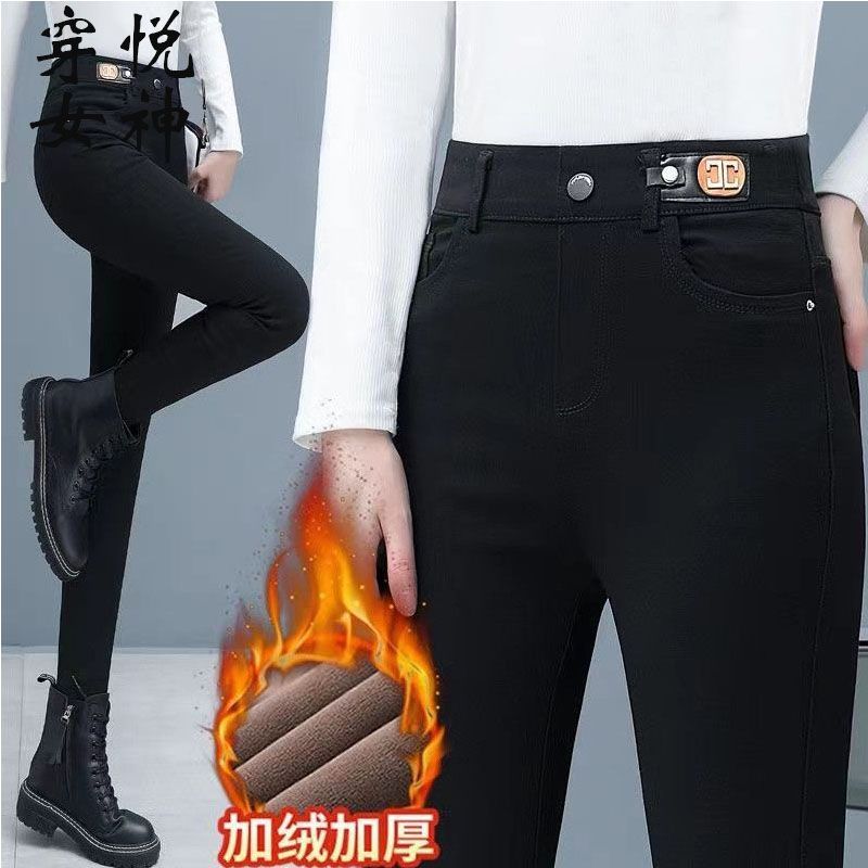 時尚秋冬新款加絨加厚牛仔褲女高腰緊身韓版百搭小腳設計鉛筆褲子
