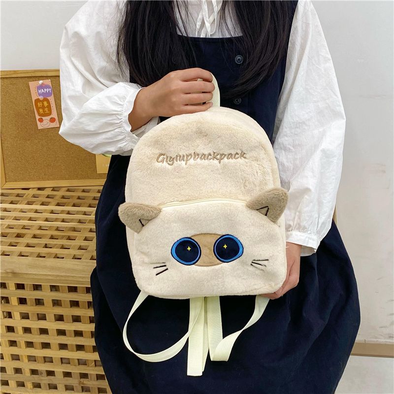 2023新款暹羅貓可愛毛絨毛毛斜挎包百搭實用日系少女雙肩包