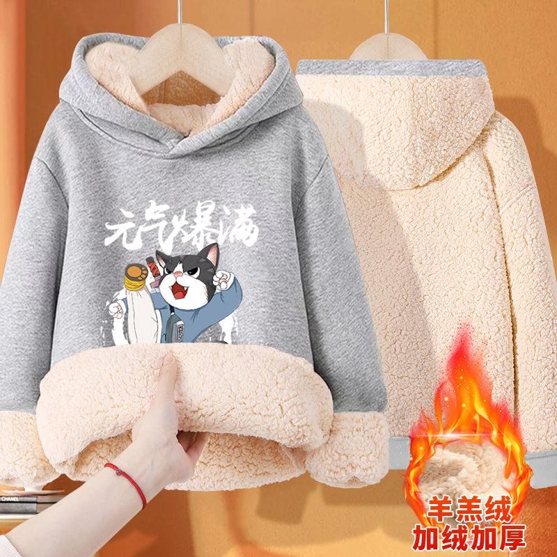 Boys sweatshirt winter new style hooded plus velvet to keep warm, handsome, trendy and cool cartoon style for big boys with long sleeves