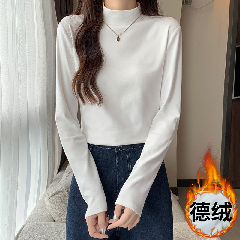 半高領德絨保暖長袖打底衫女秋冬加厚高級感氣質內搭修身T恤上衣