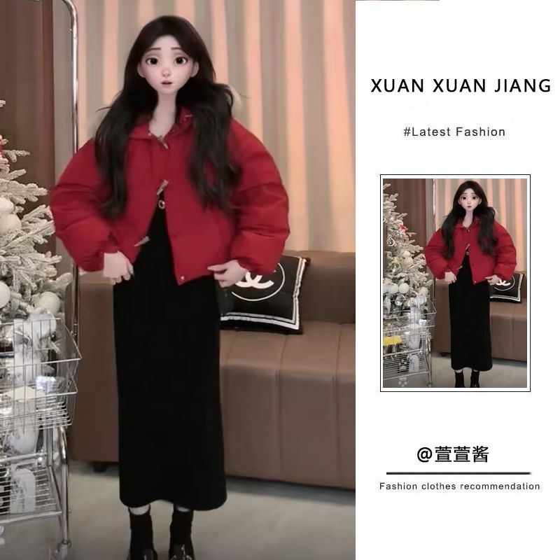 套裝女2023冬季新款紅色牛角扣毛領連帽棉衣外套高腰顯瘦半身裙