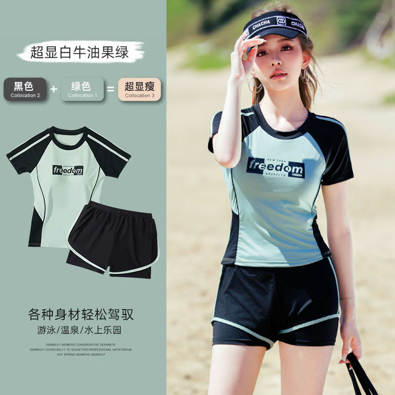 Women's swimsuit 2023 new high-end conservative split belly-covering slimming professional swimming pool special hot spring swimsuit