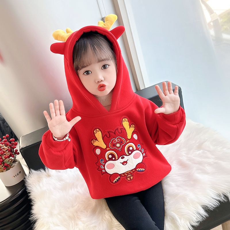 New Year's greetings clothes, children's clothing, girls' national style sweatshirts, autumn and winter 2024 zodiac year of the dragon, children's Hanfu, baby Tang suit, New Year's clothing