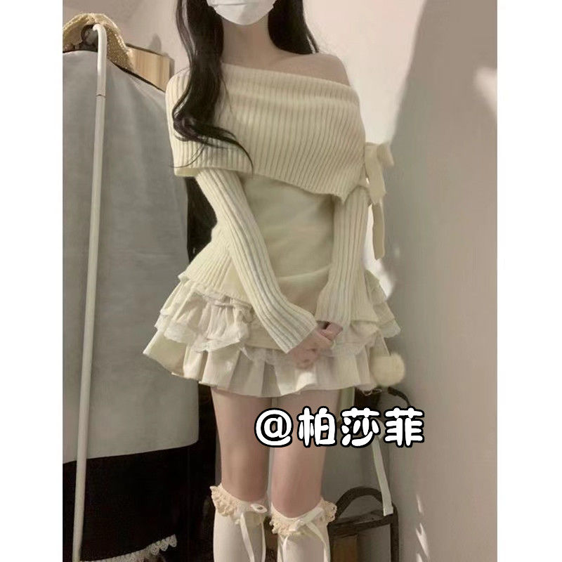 兩件套裝2023秋冬季新款學院風設計感小眾一字肩針織毛衣+半身裙